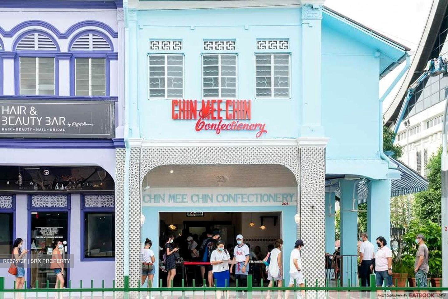 112 Katong (D15), Retail #533899201